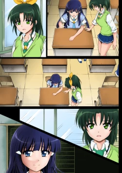 Page 137 of Cyclone no Full Color Pack2 "Shin-Shin"