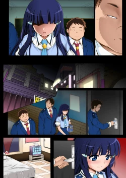 Page 138 of Cyclone no Full Color Pack2 "Shin-Shin"