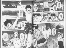 Page 13 of Anata no Kodane ga Hoshiino | 你的精液子種我好想要喔