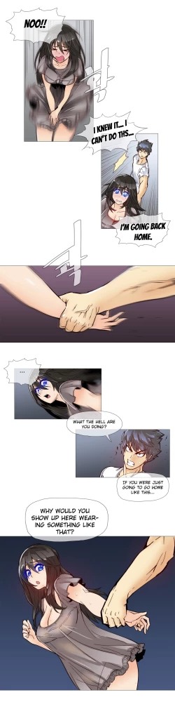 Page 170 of Household Affairs Ch.1-24