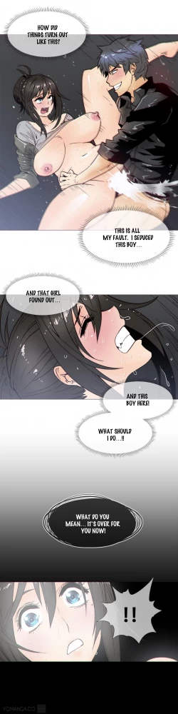 Page 480 of Household Affairs Ch.1-24