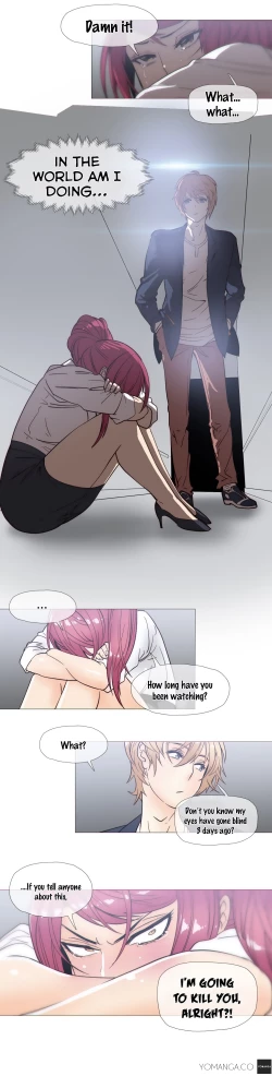 Page 552 of Household Affairs Ch.1-24