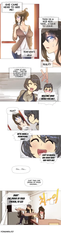 Page 66 of Household Affairs Ch.1-24