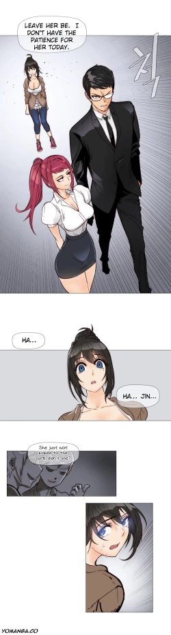 Page 99 of Household Affairs Ch.1-24