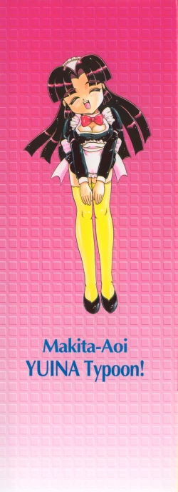 Page 3 of YUINA Typhoon!