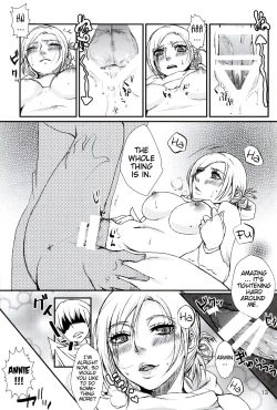 Page 12 of Lion sudden change