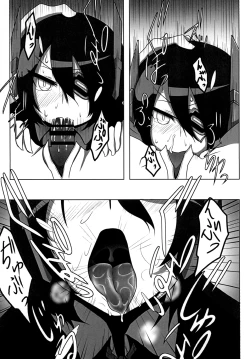 Page 9 of Tenryuu-chan no Ero Hon