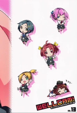 Page 19 of Wellcam! Hatsukaze-chan no Kangeikai