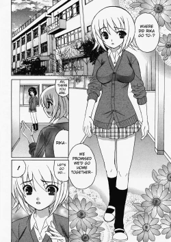 Page 2 of Kokoro no Oku de...Zutto | Deep in My Heart... Always