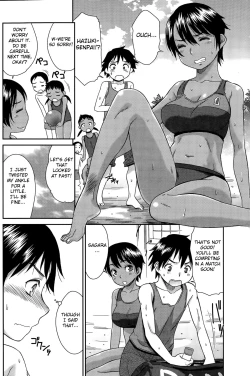 Page 4 of Beach de Kojinshidou - private lesson at the beach