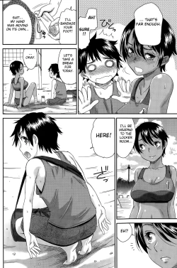 Page 6 of Beach de Kojinshidou - private lesson at the beach