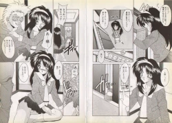 Page 9 of Nupu Nupu Nuppun