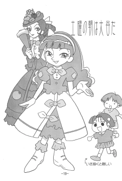 Page 19 of Scoop is my Business