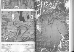 Page 108 of Taimashi Kaguya| 退魔士加乃綾【完全版】