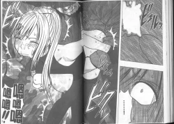 Page 74 of Taimashi Kaguya| 退魔士加乃綾【完全版】