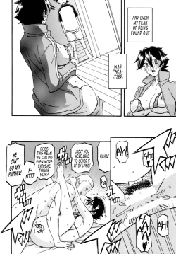 Page 25 of Akebi no Mi - Yuuko Katei