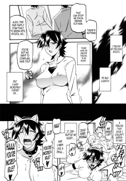 Page 27 of Akebi no Mi - Yuuko Katei