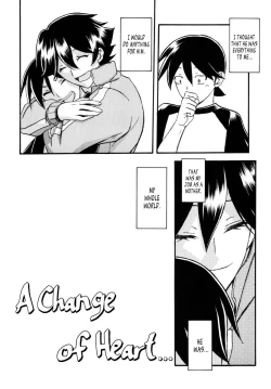 Page 3 of Akebi no Mi - Yuuko Katei