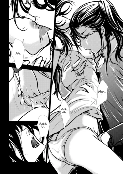 Page 17 of Mentality