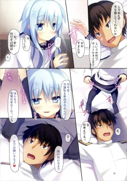 Page 16 of Shimai Collection 5