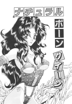 Page 141 of Puff Puff Parfait