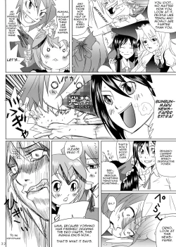 Page 31 of Mahou no Kotoba - MAGIC WORDS