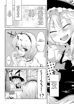Page 8 of Mahou no Kotoba - MAGIC WORDS