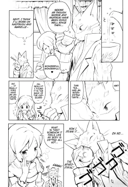 Page 29 of Neko to Ocha to Kyuujitsu to. | A Cat, Tea, and a Holiday.