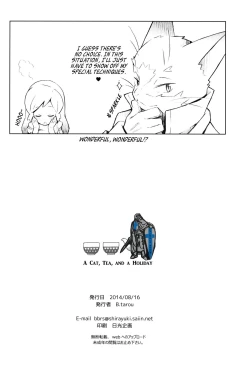 Page 30 of Neko to Ocha to Kyuujitsu to. | A Cat, Tea, and a Holiday.