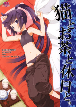 Download Neko to Ocha to Kyuujitsu to. | A Cat, Tea, and a Holiday.