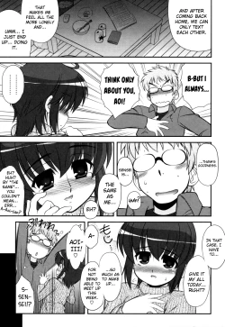 Page 7 of Aoi5