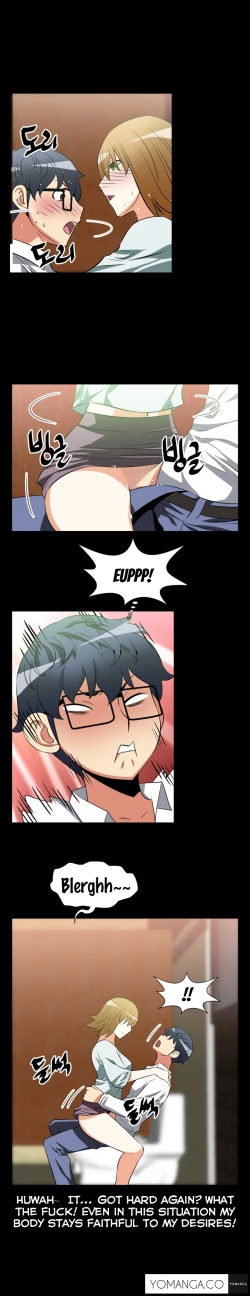 Page 275 of Love Parameter Ch.1-20