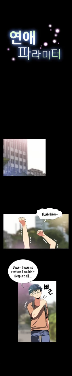 Page 68 of Love Parameter Ch.1-20