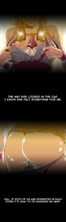 Page 107 of Drug Candy Ch.0-33