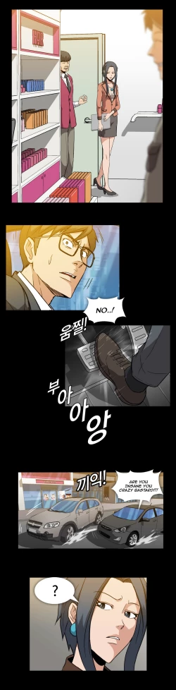 Page 127 of Drug Candy Ch.0-33