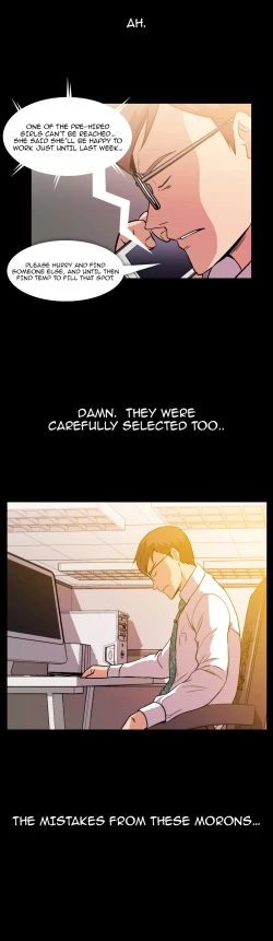 Page 163 of Drug Candy Ch.0-33