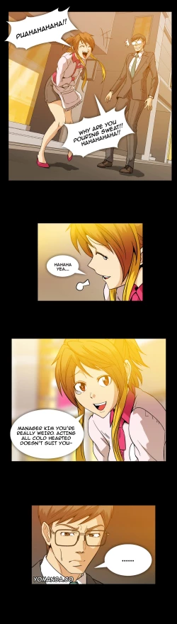 Page 199 of Drug Candy Ch.0-33