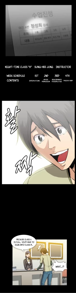 Page 357 of Drug Candy Ch.0-33