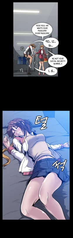 Page 426 of Drug Candy Ch.0-33