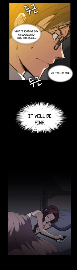 Page 456 of Drug Candy Ch.0-33