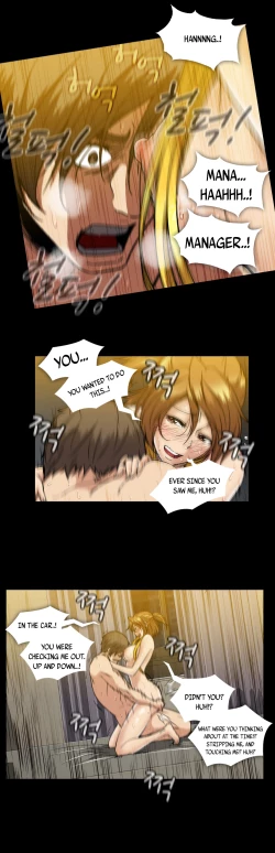 Page 472 of Drug Candy Ch.0-33