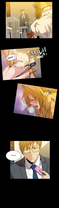 Page 520 of Drug Candy Ch.0-33