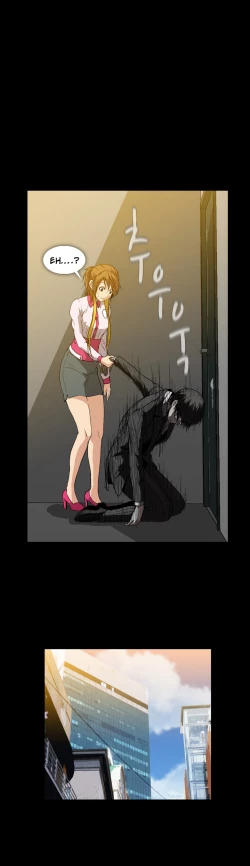 Page 588 of Drug Candy Ch.0-33