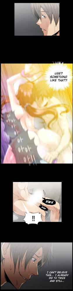 Page 677 of Drug Candy Ch.0-33