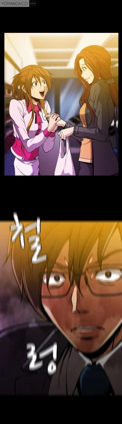 Page 719 of Drug Candy Ch.0-33