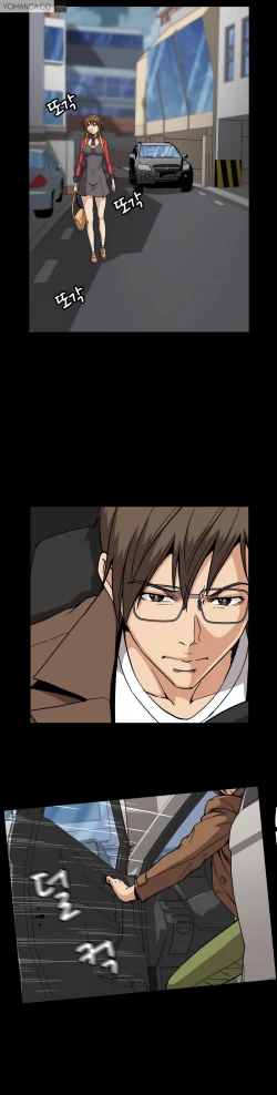 Page 826 of Drug Candy Ch.0-33