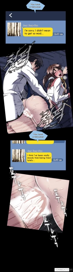 Page 887 of Drug Candy Ch.0-33