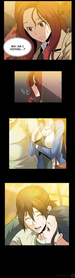 Page 955 of Drug Candy Ch.0-33