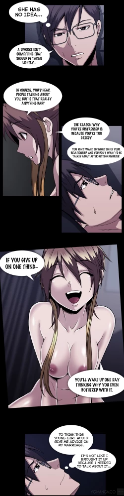 Page 963 of Drug Candy Ch.0-33