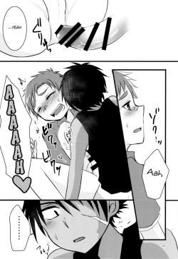 Page 20 of Hatsujou Iincho